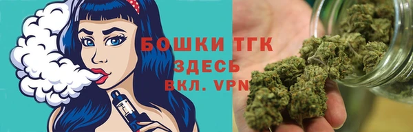 MESCALINE Верхний Тагил