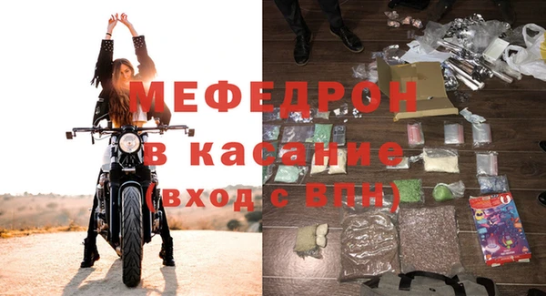 кокс Вязники